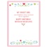 Birthday - Daughter Juvenile SCD93337